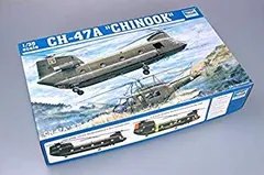 2024年最新】ヘリコプター プラモデル ch－47の人気アイテム - メルカリ