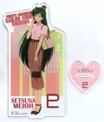 【中古】アクリルスタンド・アクリルパネル 冥王せつな アクリルスタンド～ナムコ Special style～vol.2 「劇場版 美少女戦士セーラームーンCosmos」 ナムコ限定