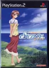 【中古】PS2ソフト SHINE ~言葉を紡いで~