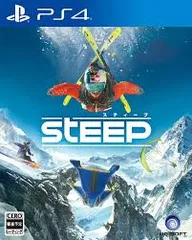 PS4-スティープ