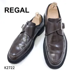 リーガル　美品　シングルモンク　Y212　ダークブラウン　25.5cm　レザー