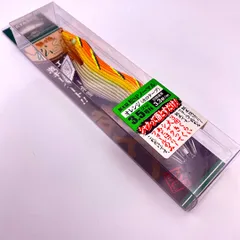 【送料無料】餌木猿 松SP ノーマル 3.5号 ミドリ 4本セット 餌木猿DEEP3 5号 松スペ 11本 ノーマル1本 12本セット｜Yahoo