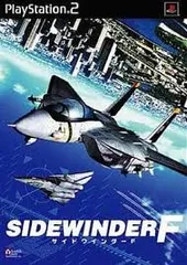 PS2-サイドワインダーF
