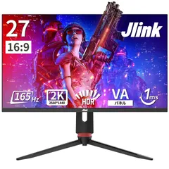 2024年最新】ゲーミングモニター 144hz 27インチ 4kの人気アイテム