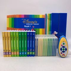 ディズニーワールドオブイングリッシュDVD24枚セット ディズニーワールドオブイングリッシュ （ディズニーワールド