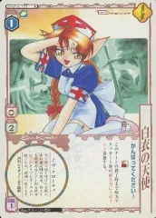 2025年最新】アニムンサクシスの人気アイテム - メルカリ