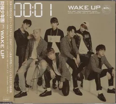 BTS WAKE UPフルセット 初回限定盤A B ３形態セット BTS WAKE UPフルセット 初回限定盤A B 3形態セット BTS - Wake