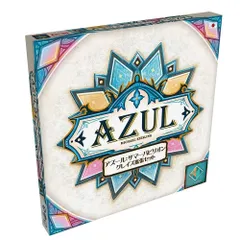 2024年最新】azul ボードゲームの人気アイテム - メルカリ