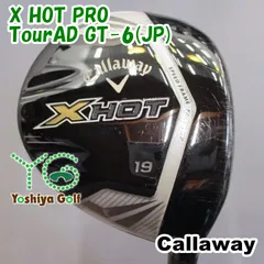 2025年最新】tour ad gt 6sの人気アイテム - メルカリ