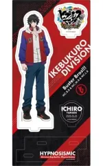 【中古】アクリルスタンド・アクリルパネル 山田一郎 アクリルスタンド 「ヒプノシスマイク-Division Rap Battle- Rhyme Anima」