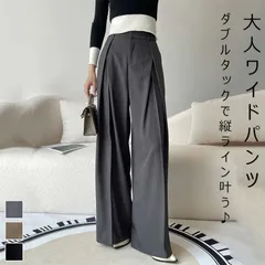 タックパンツ レディース ボトム ボトムス パンツ ワイド ロング タック ワイドパンツ ロングパンツ ズボン ハイウエストパンツ フレアパンツ fengxz71