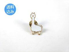 アルパカ ピンバッジ 動物モチーフ ピンバッチ メンズ レディース かわいい アクセサリー