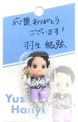 2025年最新】羽生結弦キーホルダーの人気アイテム - メルカリ