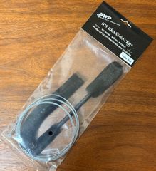 【在庫一掃セール】HW PRODUCTS ブラスセイバー チューバ用