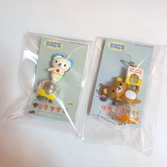 サンエックス　リラックマ　コリラックマ　ウインドベルキーチェーン　セット　風鈴　キーホルダー