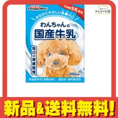 Item thumbnail for item ed46d8cb-c957-406a-9f68-d13aec1c9c8d