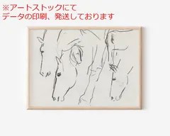 mz ポスター A3 (A4も可) ビンテージ乗馬の アート ニュートラル ウォール アート 馬アート プリン