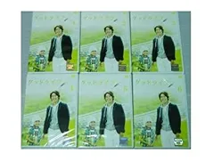 『グッドライフ』DVD-BOX〈7枚組〉　新品未開封（見本品） Amazon.com: グッドライフDVD-BOX : Movies & TV