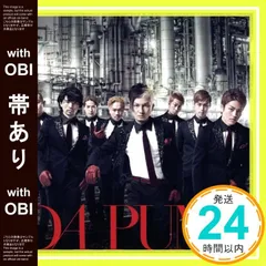 洋楽 badhop era CD 2026年最新】badhop era cdの人気アイテム - メルカリ