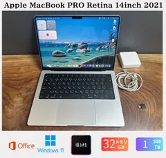 ジャンク　M1 Macbook pro メモリ16gb SSD 1TB MacBook Pro M1メモリ16GB/SSD1TB 13インチ