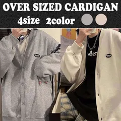 【在庫限り】レディース オーバーサイズ スウェットカーディガン ジャケット 長袖