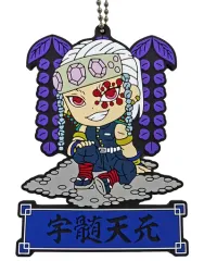 【中古】雑貨 宇髄天元/藤の花 ラバーマスコット きゅんキャラいらすとれーしょんず 「一番くじ 鬼滅の刃 ～宇髄天元 見参!～」 J賞