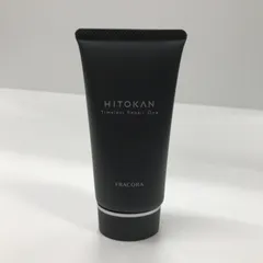 フラコラ タイムレスリペアワン　GR 65g✖️3 フラコラ タイムレスリペアワン GR 65g✖️3 HITOKAN タイムレス