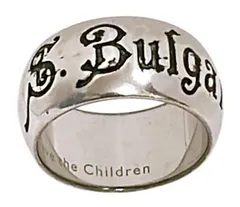 ブルガリ リング セーブ ザ チルドレン SV925 シルバーリング ＃53 14号 指輪 ソティリオ リング チャリティーリング　レディース　メンズ  BVLGARI セーブザチルドレン