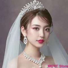 ウェディング ティアラ クラウン 結婚式 ネックレス イヤリング 花嫁 ブライダル 二次会 発表会 髪飾り ヘッドドレス ウエディング小物 ゴージャス 挙式小物