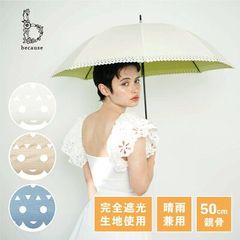 Item thumbnail for item 81812877-3a04-4fe5-b11d-c1548279e576