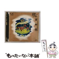 中古】 労働組合の活路 / リチャード B.フリーマン ジェームズ L