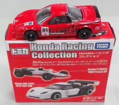 【中古】トミカ 1/59 ホンダ NSX 耐久レース仕様車 #84(レッド) 「トミカ Hondaレーシングコレクション」