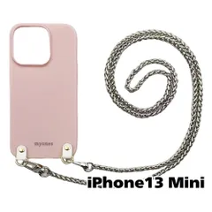 【新品未使用】iPhone13 Mini アイフォン13ミニ チェーン TPU カバー(くすみピンク/シルバーB)myones 斜め掛け スマホショルダー かわいい zmyones002-ps1-st29-iphone13min-pk-sv-b