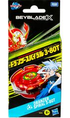 新品未開封　ハズブロ版ベイブレードX ドランザースパイラル3-80T赤緑セット AVAw9BkehhLzBJGLbey5eY.png@jpg