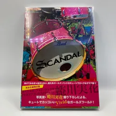 綾野剛フォトブック　蜷川実花　マークジェイコブス　数量限定 マーク新作メンズ香水発売、蜷川実花＆綾野剛のフォトブック配布 写真8
