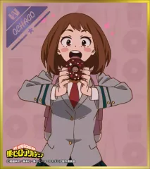 【中古】紙製品(キャラクター) 麗日お茶子 「僕のヒーローアカデミア ミニ色紙コレクション ドーナツ」