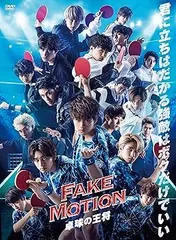 2025年最新】卓球基本 DVDの人気アイテム - メルカリ