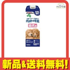 Item thumbnail for item 770f02b0-3a9a-4b26-90d9-9bd8025627c2