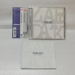 2025年最新】ZABADAKの人気アイテム - メルカリ