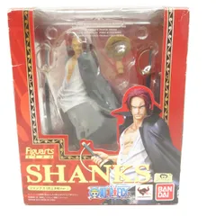 2025年最新】フィギュアーツZERO シャンクス(頂上決戦Ver.)の