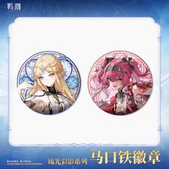 鳴潮・公式　缶バッジ（琉光彩影）ルパ　カルテジア