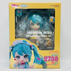 初音ミク 　マジカルミライ　ねんどろいど　グッドスマイルカンパニー ねんどろいど 初音ミク マジカルミライ2016Ver.｜グッドスマイル
