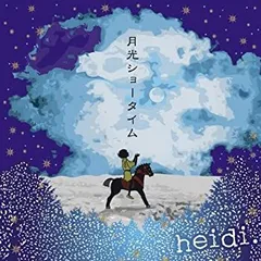 前橋ヴィジュアル系 [Blu-ray] Amazon.co.jp: 前橋ヴィジュアル系 [Blu-ray] : 風間俊介