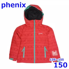フェニックス 135～155cm スキーウェア サイズ調節機能付き 子ども用 ジャケット レッド 150 キッズ Phenix R2502-141
