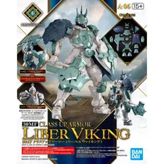 Amazon.co.jp: BANDAI SPIRITS(バンダイ スピリッツ) 30MF