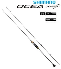 2025年最新】オシアジガー b65-1の人気アイテム - メルカリ