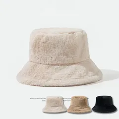 帽子 バケットハット レディース 秋冬 フェイクファー モコモコ ふわふわ 暖かい 防寒 シンプル 旅行 アウトドア ギフト プレゼント /全国送料無料/ /在庫わずか/ /追跡可能で安心配送/ ♬