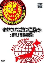 2025年最新】新日本プロレス dvd 東京ドームの人気アイテム 2025年最新】新日本プロレス dvd 東京ドームの人気アイテム