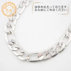 2025年最新】ジェニーバードの人気アイテム - メルカリ