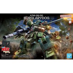 【新品未開封】HG バーグラリードッグ　装甲騎兵ボトムズ 赫奕たる異端　プラモデル　模型　バンダイ